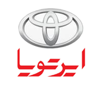 نمایندگی رسمی تویوتا در ایران (شرکت ایرتویا).png